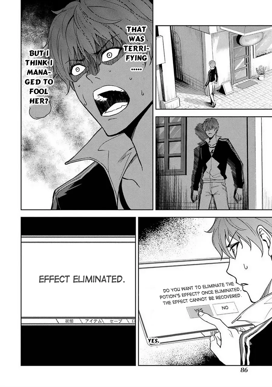 Ore No Genjitsu Wa Renai Game Ka To Omottara Inochigake No Game Datta chapter 6 page 37