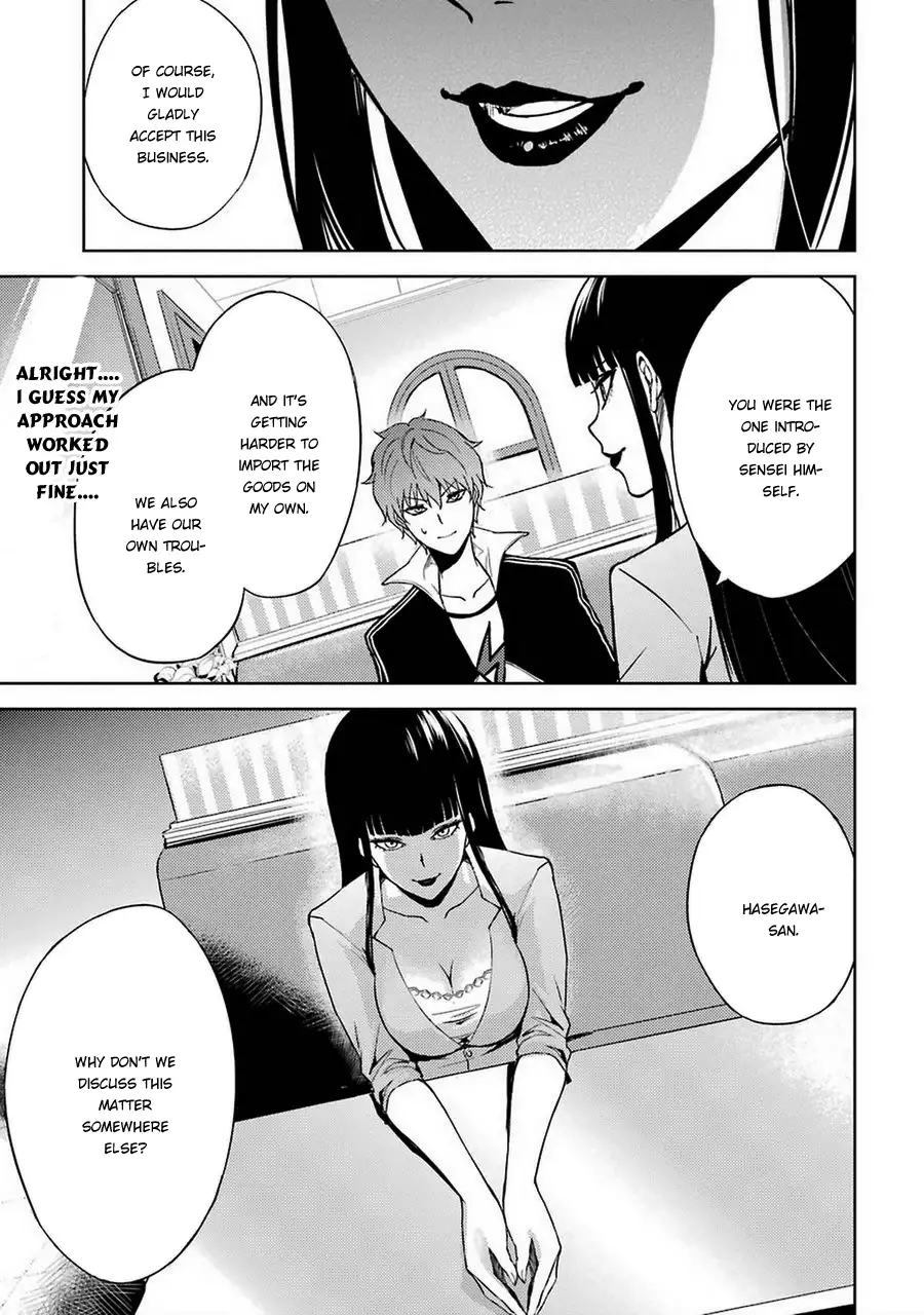 Ore No Genjitsu Wa Renai Game Ka To Omottara Inochigake No Game Datta chapter 6 page 40