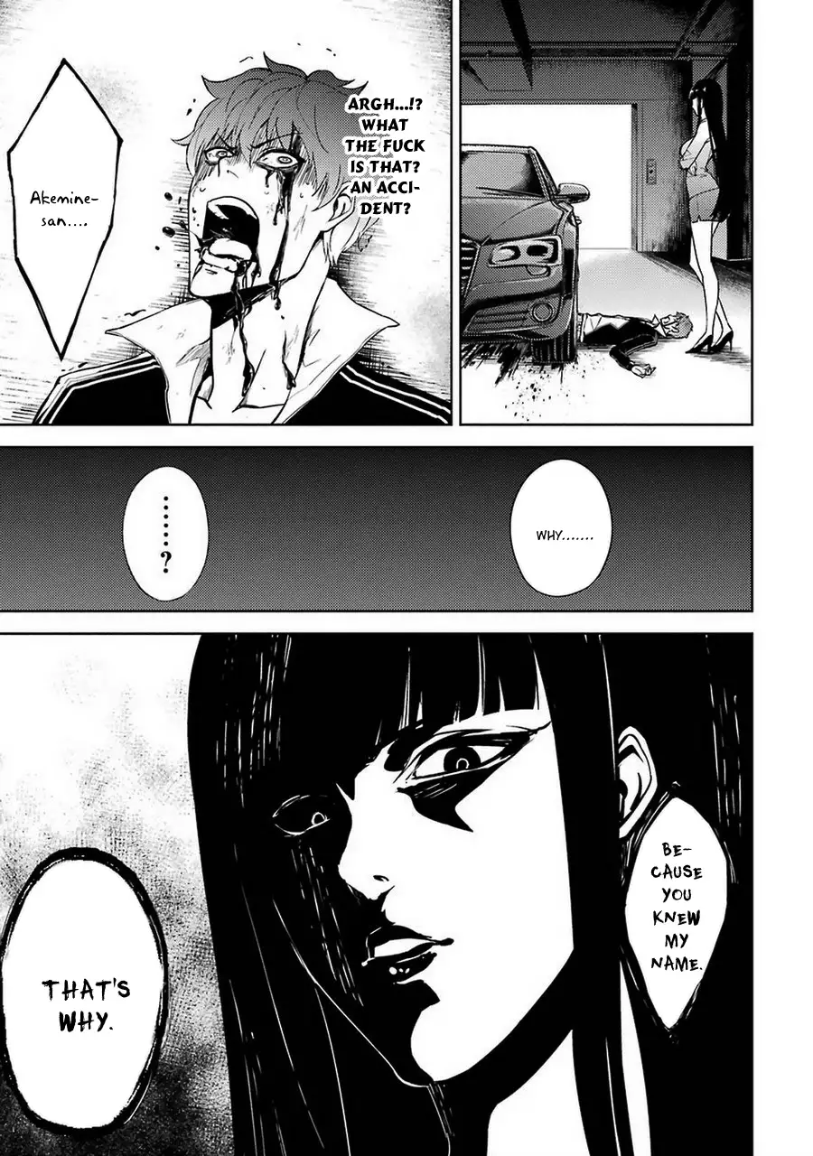 Ore No Genjitsu Wa Renai Game Ka To Omottara Inochigake No Game Datta chapter 6 page 47