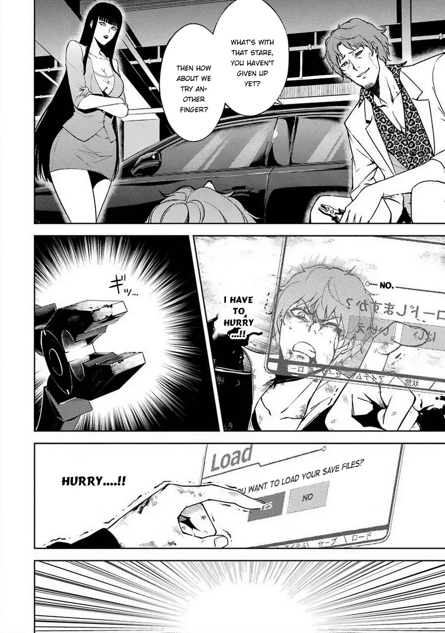Ore No Genjitsu Wa Renai Game Ka To Omottara Inochigake No Game Datta chapter 7 page 3