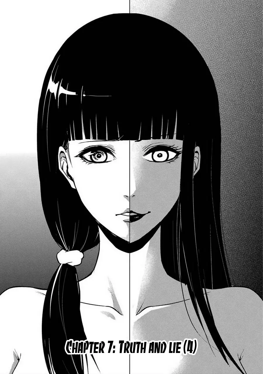 Ore No Genjitsu Wa Renai Game Ka To Omottara Inochigake No Game Datta chapter 7 page 4