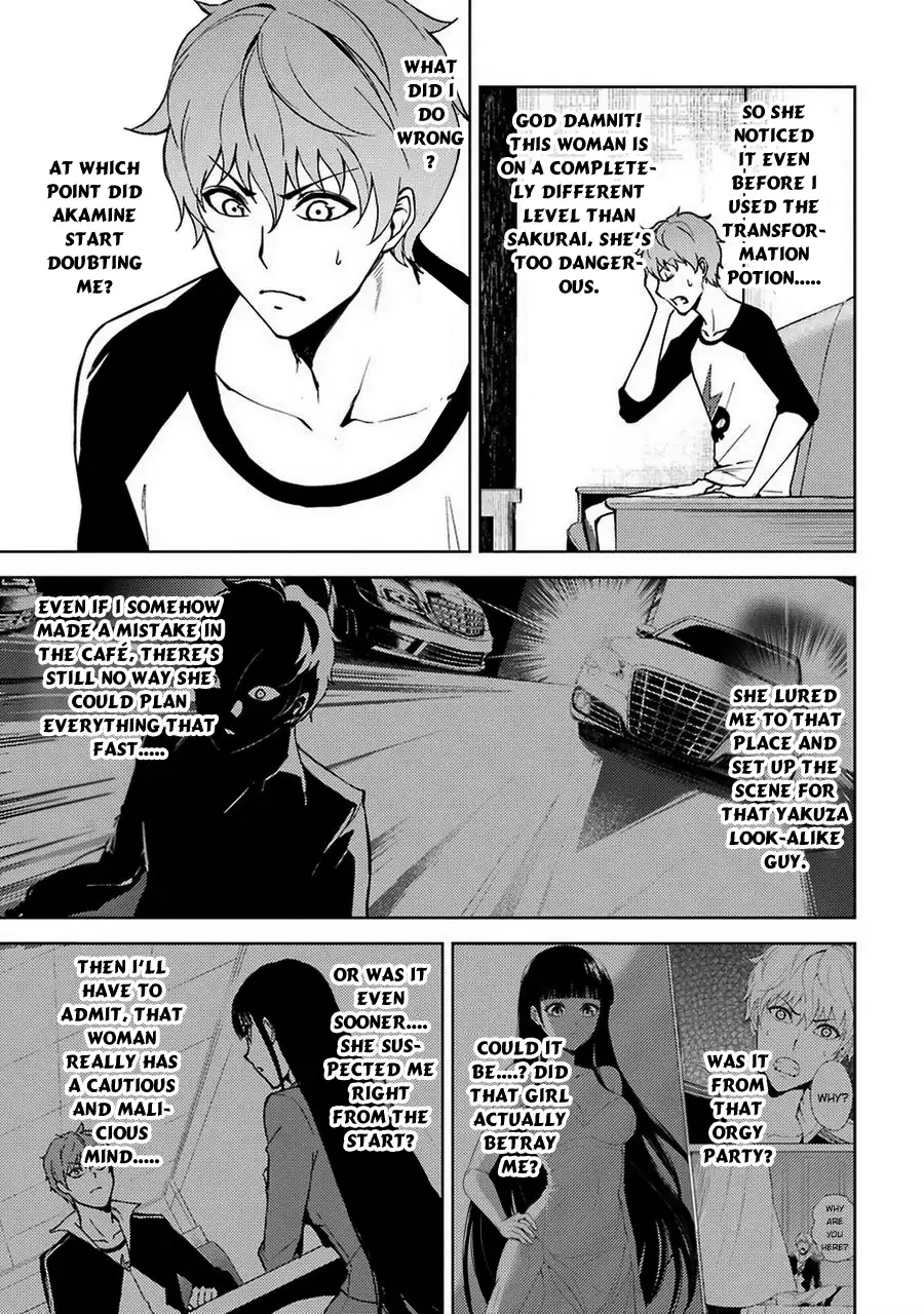 Ore No Genjitsu Wa Renai Game Ka To Omottara Inochigake No Game Datta chapter 7 page 6