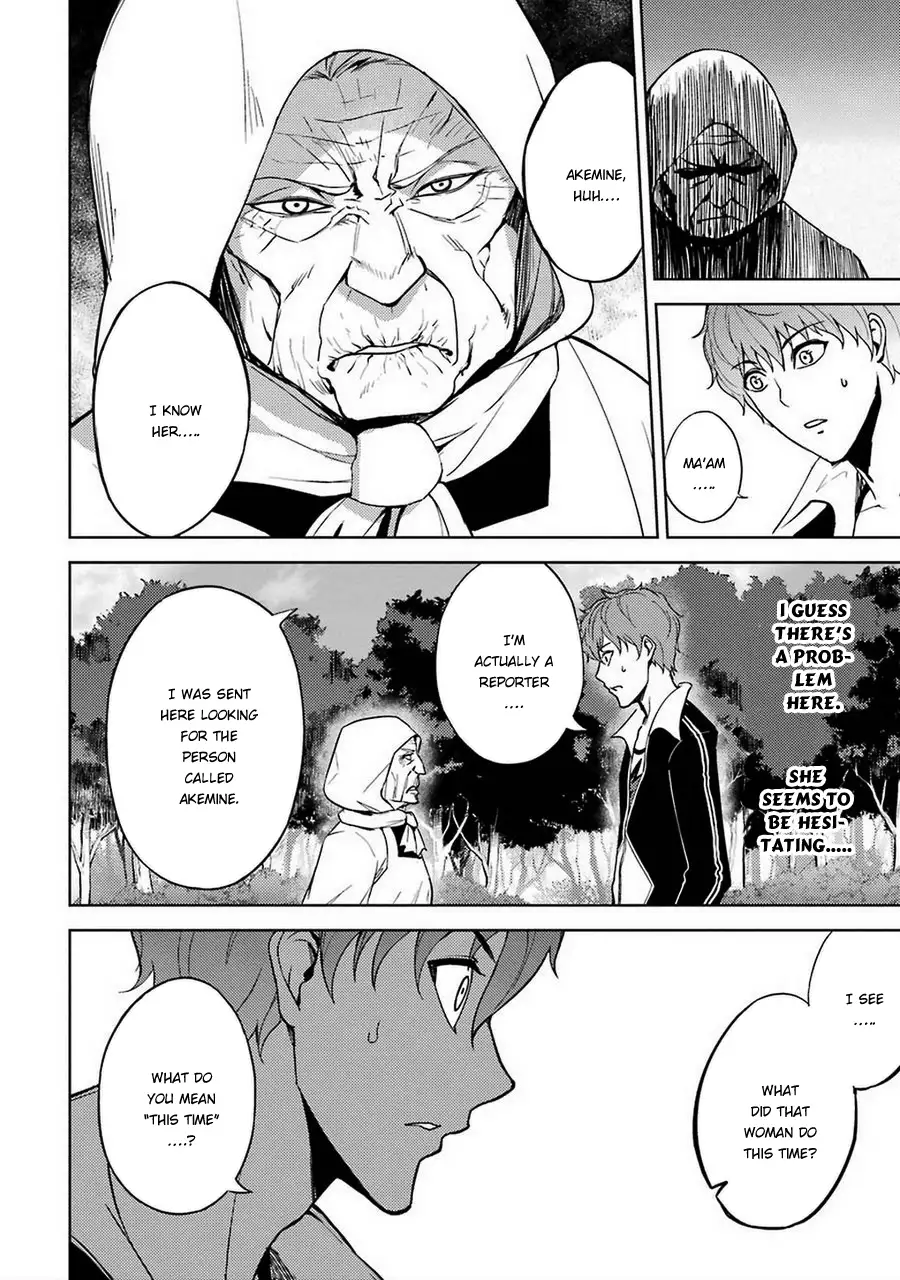 Ore No Genjitsu Wa Renai Game Ka To Omottara Inochigake No Game Datta chapter 7 page 13