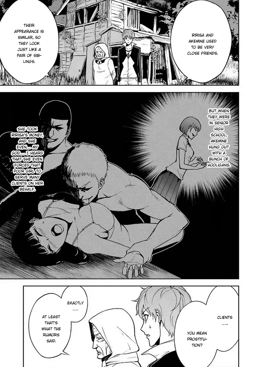 Ore No Genjitsu Wa Renai Game Ka To Omottara Inochigake No Game Datta chapter 7 page 14