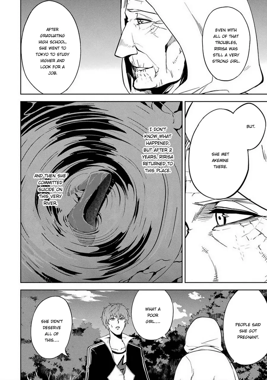 Ore No Genjitsu Wa Renai Game Ka To Omottara Inochigake No Game Datta chapter 7 page 15