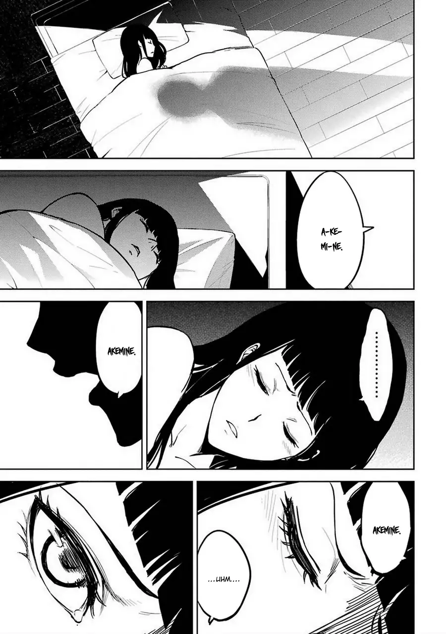 Ore No Genjitsu Wa Renai Game Ka To Omottara Inochigake No Game Datta chapter 7 page 24