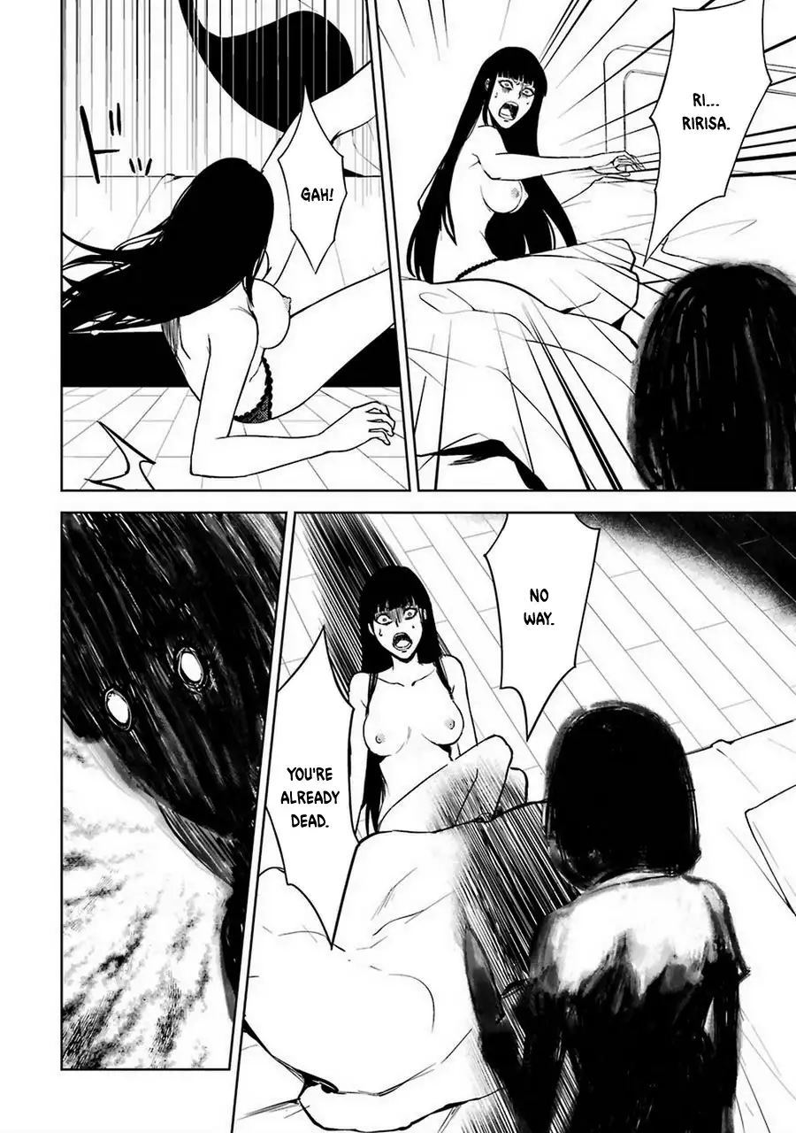 Ore No Genjitsu Wa Renai Game Ka To Omottara Inochigake No Game Datta chapter 7 page 26