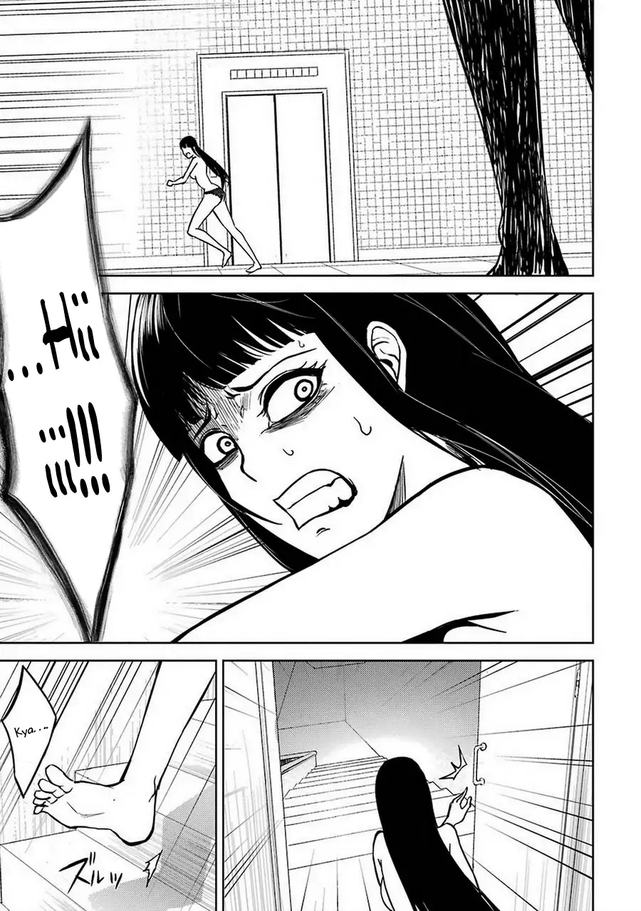 Ore No Genjitsu Wa Renai Game Ka To Omottara Inochigake No Game Datta chapter 7 page 31