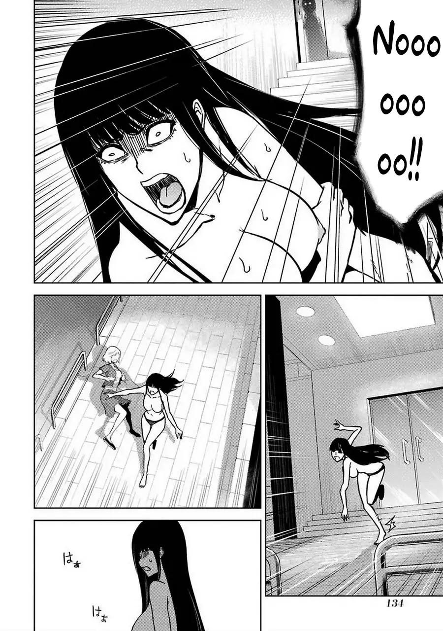 Ore No Genjitsu Wa Renai Game Ka To Omottara Inochigake No Game Datta chapter 7 page 34