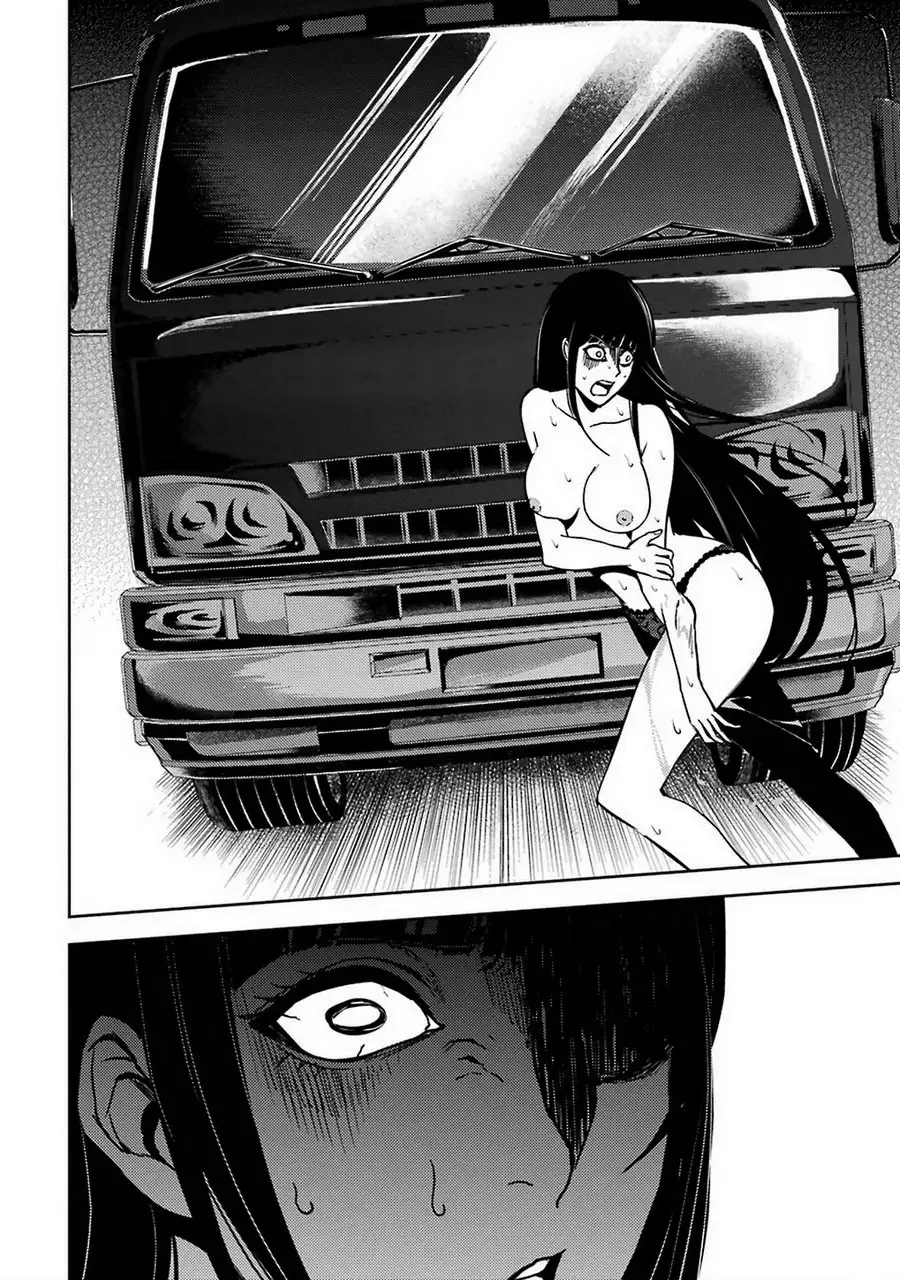 Ore No Genjitsu Wa Renai Game Ka To Omottara Inochigake No Game Datta chapter 7 page 37
