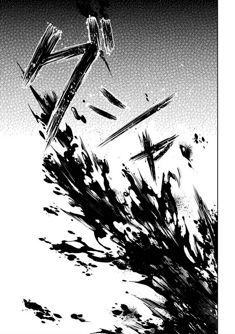 Ore No Genjitsu Wa Renai Game Ka To Omottara Inochigake No Game Datta chapter 7 page 38