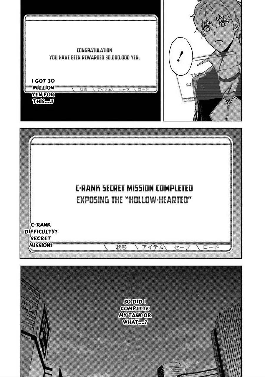 Ore No Genjitsu Wa Renai Game Ka To Omottara Inochigake No Game Datta chapter 8 page 3