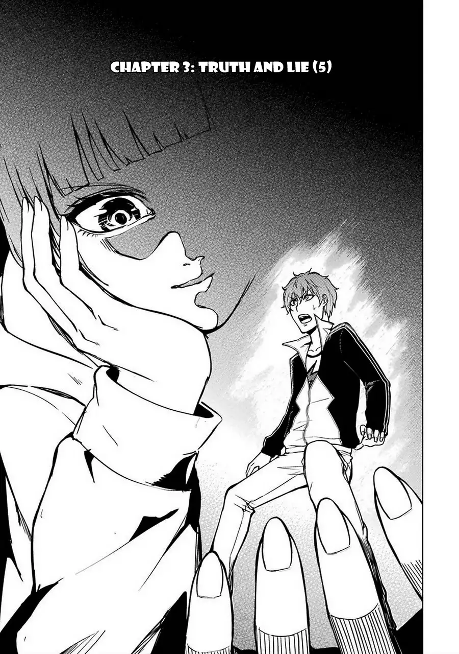 Ore No Genjitsu Wa Renai Game Ka To Omottara Inochigake No Game Datta chapter 8 page 4