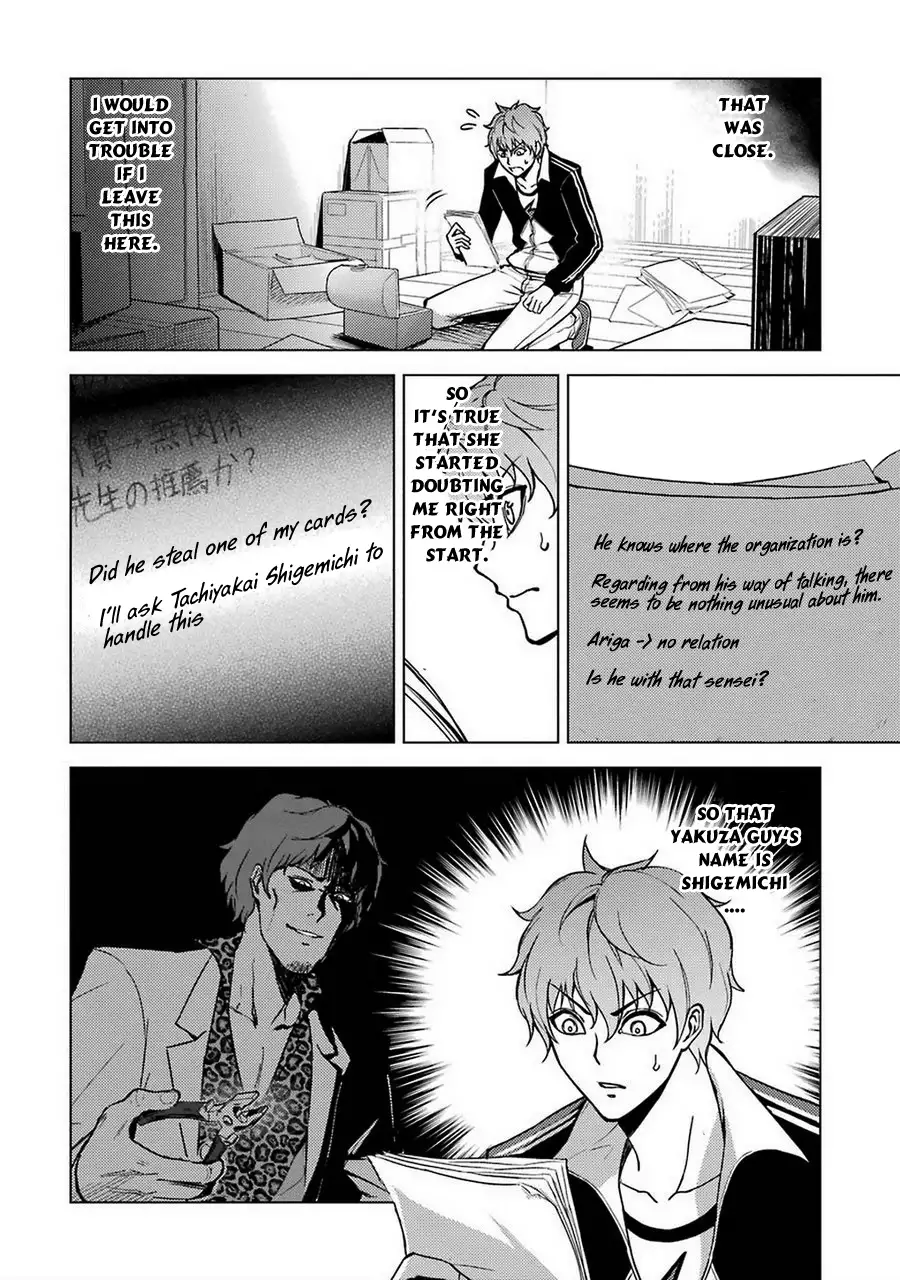 Ore No Genjitsu Wa Renai Game Ka To Omottara Inochigake No Game Datta chapter 8 page 9