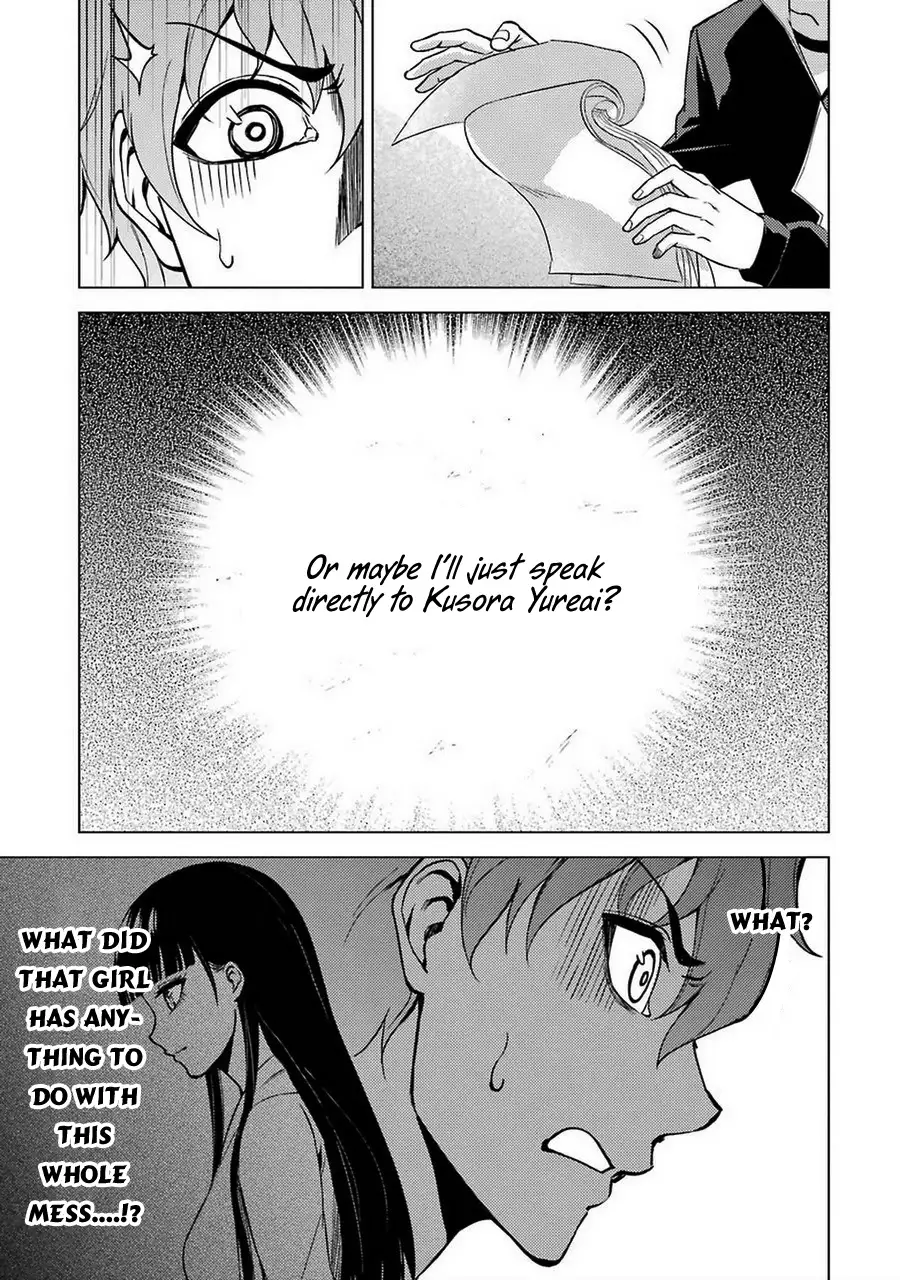 Ore No Genjitsu Wa Renai Game Ka To Omottara Inochigake No Game Datta chapter 8 page 10