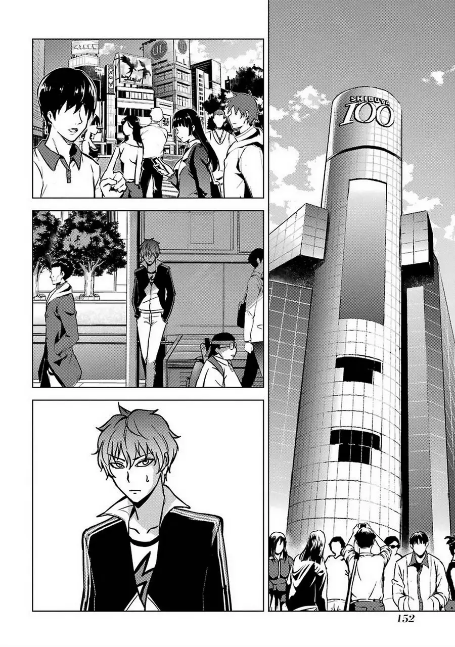 Ore No Genjitsu Wa Renai Game Ka To Omottara Inochigake No Game Datta chapter 8 page 11