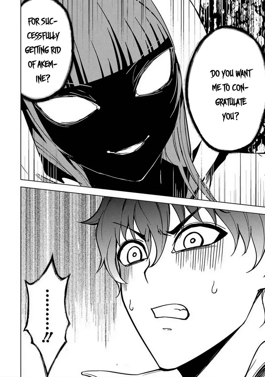 Ore No Genjitsu Wa Renai Game Ka To Omottara Inochigake No Game Datta chapter 8 page 13