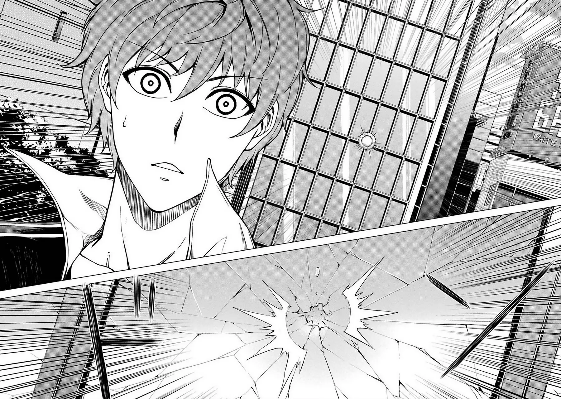 Ore No Genjitsu Wa Renai Game Ka To Omottara Inochigake No Game Datta chapter 8 page 23