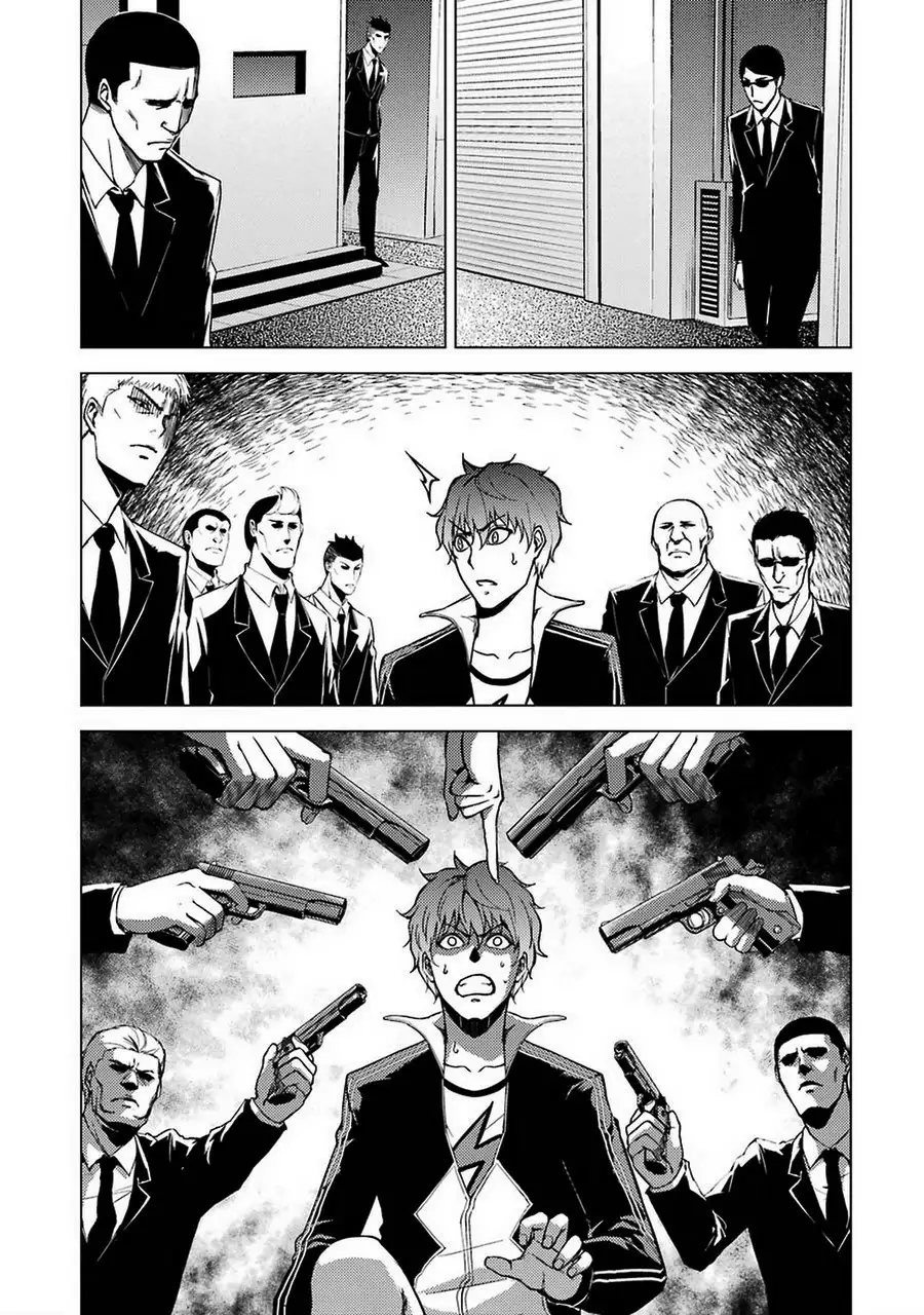 Ore No Genjitsu Wa Renai Game Ka To Omottara Inochigake No Game Datta chapter 8 page 25