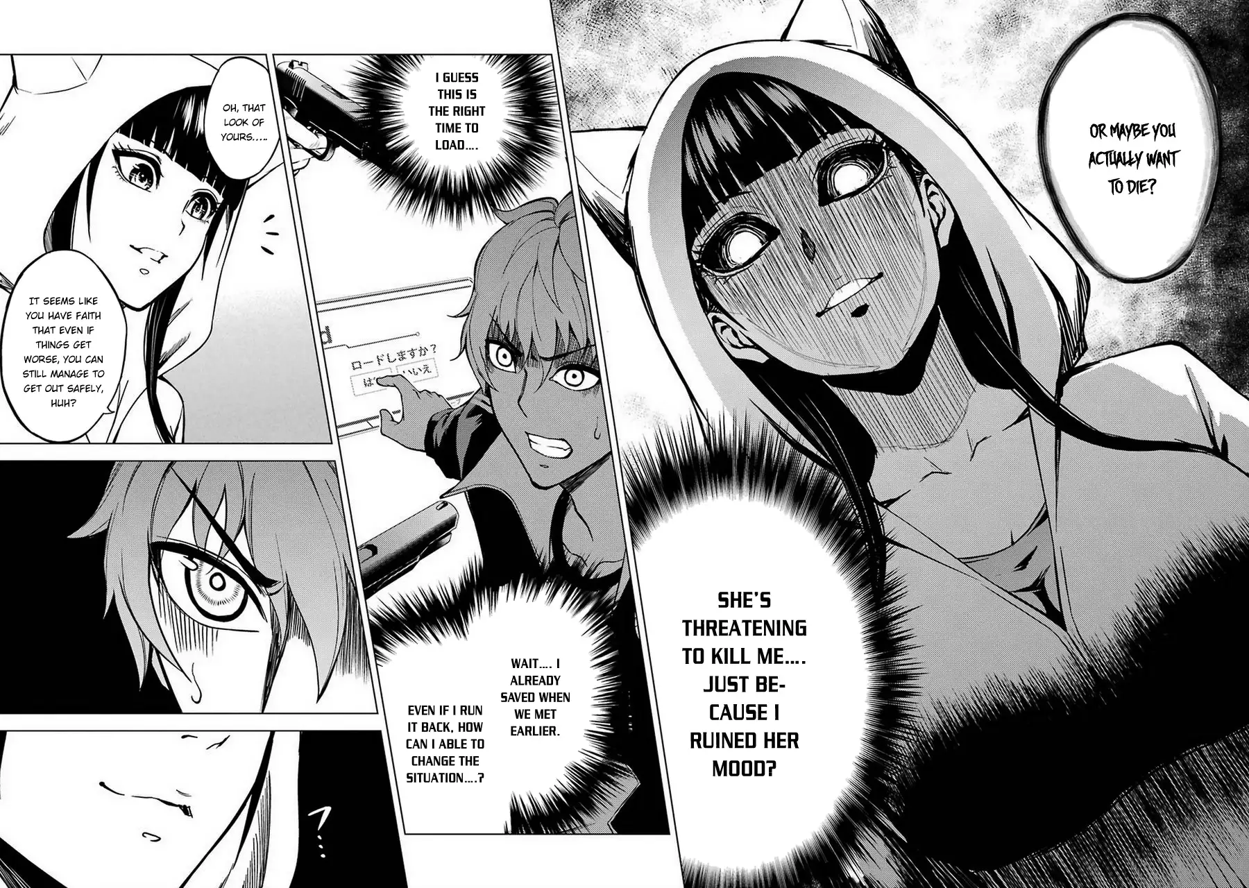 Ore No Genjitsu Wa Renai Game Ka To Omottara Inochigake No Game Datta chapter 8 page 26