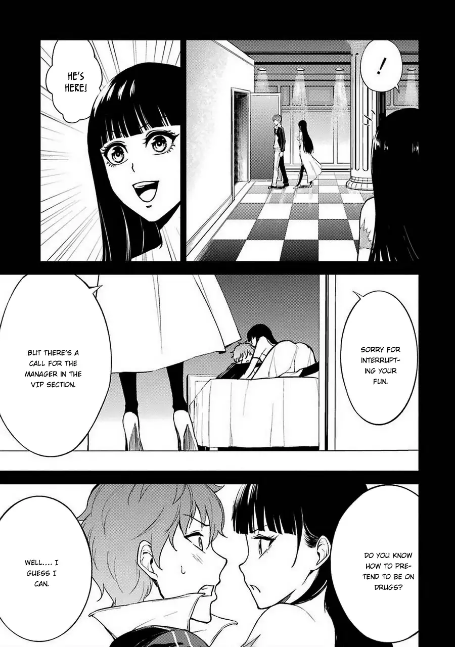 Ore No Genjitsu Wa Renai Game Ka To Omottara Inochigake No Game Datta chapter 8 page 32