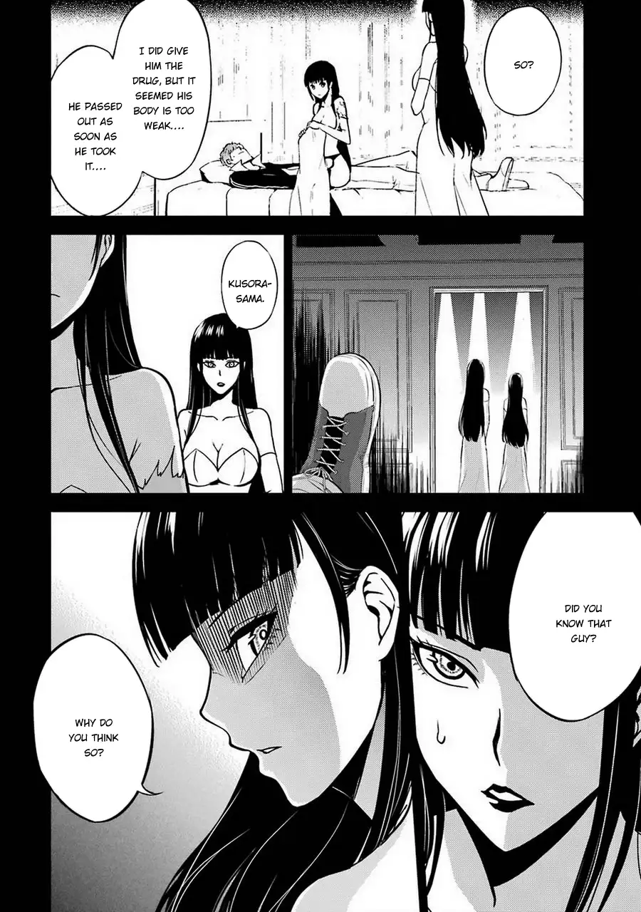 Ore No Genjitsu Wa Renai Game Ka To Omottara Inochigake No Game Datta chapter 8 page 33
