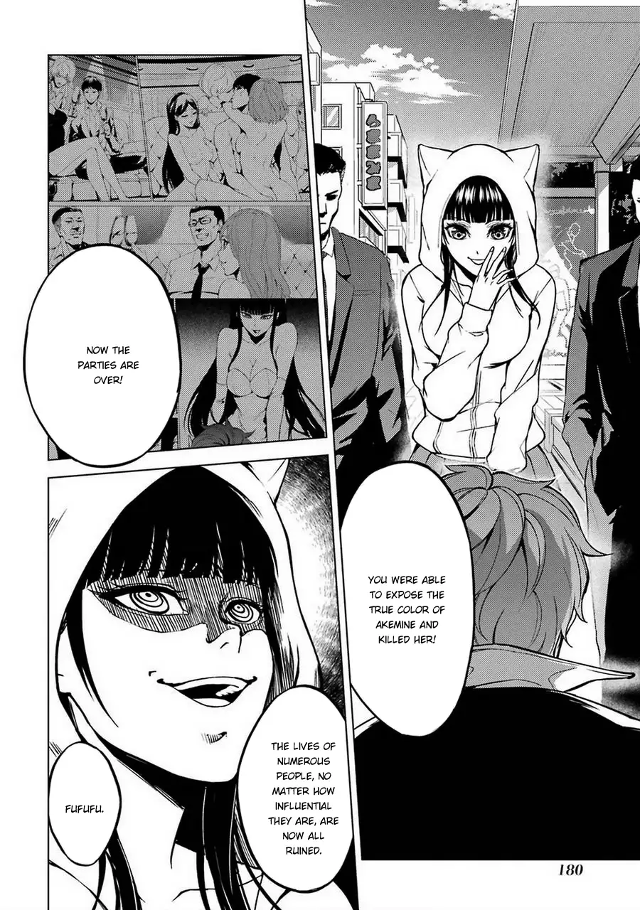 Ore No Genjitsu Wa Renai Game Ka To Omottara Inochigake No Game Datta chapter 8 page 37