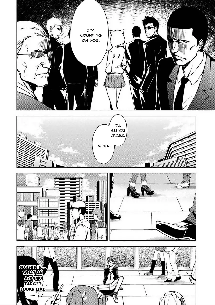 Ore No Genjitsu Wa Renai Game Ka To Omottara Inochigake No Game Datta chapter 8 page 40