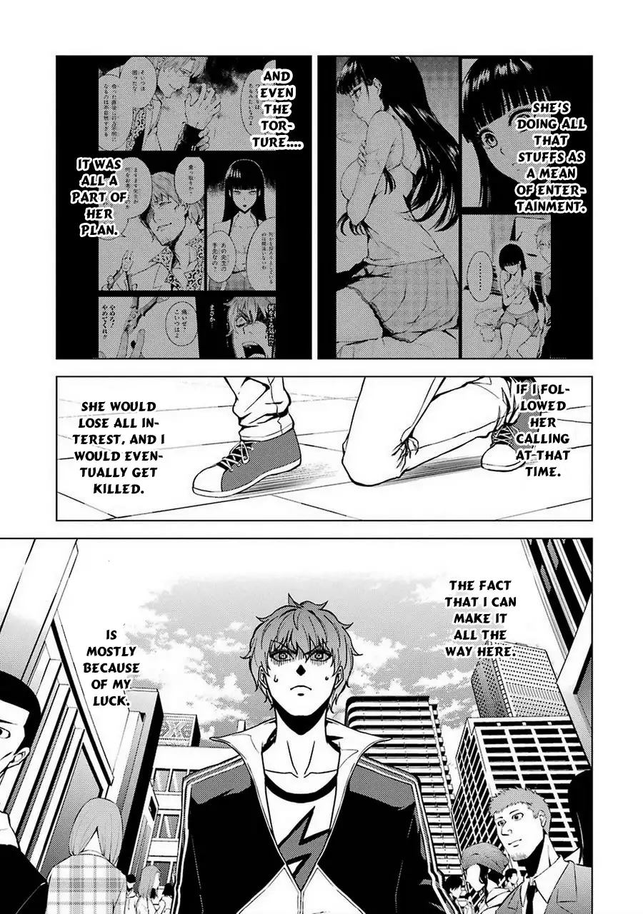 Ore No Genjitsu Wa Renai Game Ka To Omottara Inochigake No Game Datta chapter 8 page 41