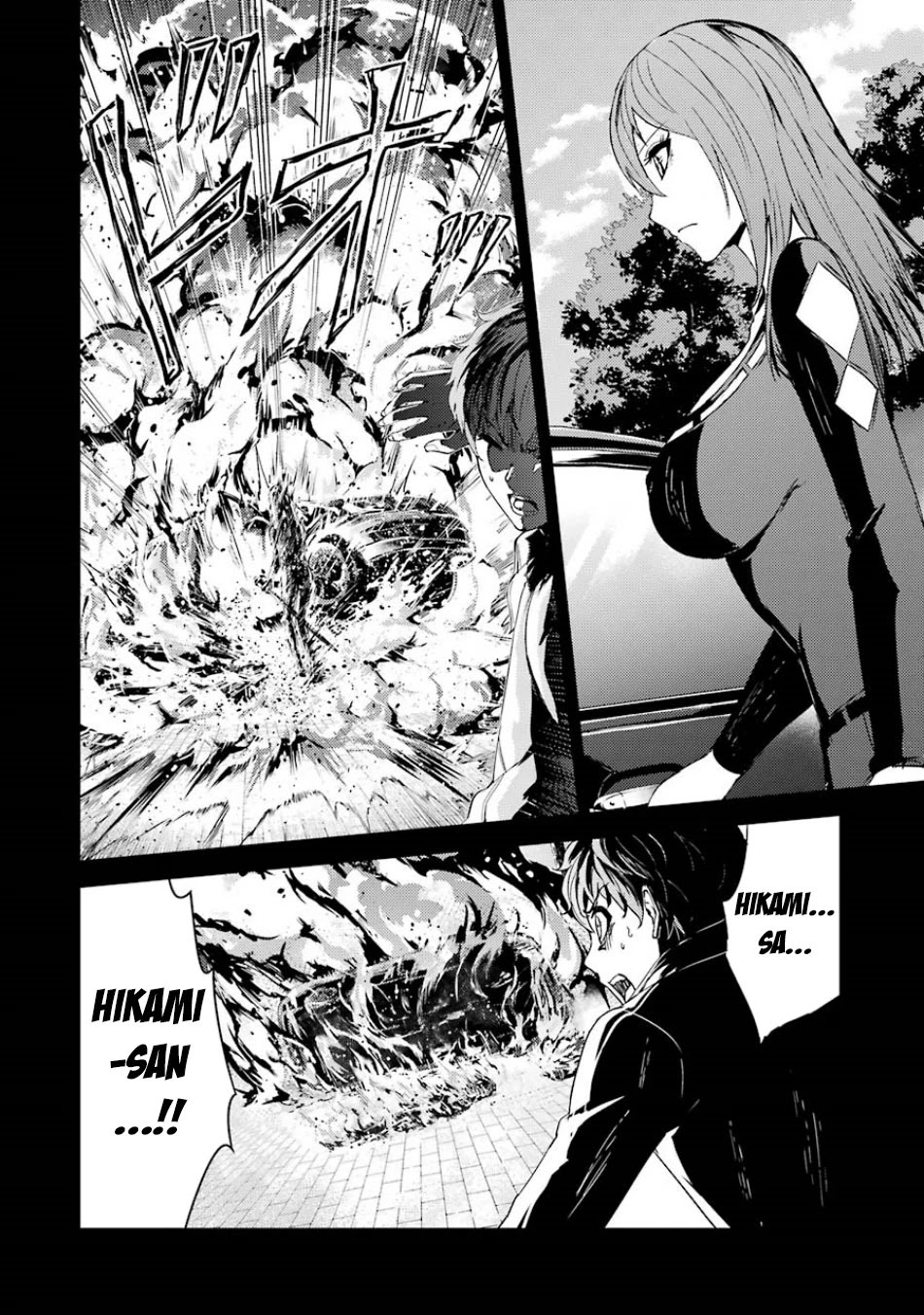 Ore No Genjitsu Wa Renai Game Ka To Omottara Inochigake No Game Datta chapter 32 page 3