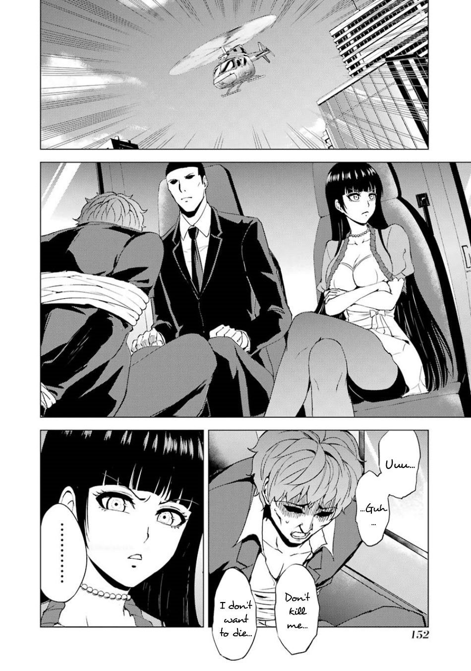 Ore No Genjitsu Wa Renai Game Ka To Omottara Inochigake No Game Datta chapter 32 page 5