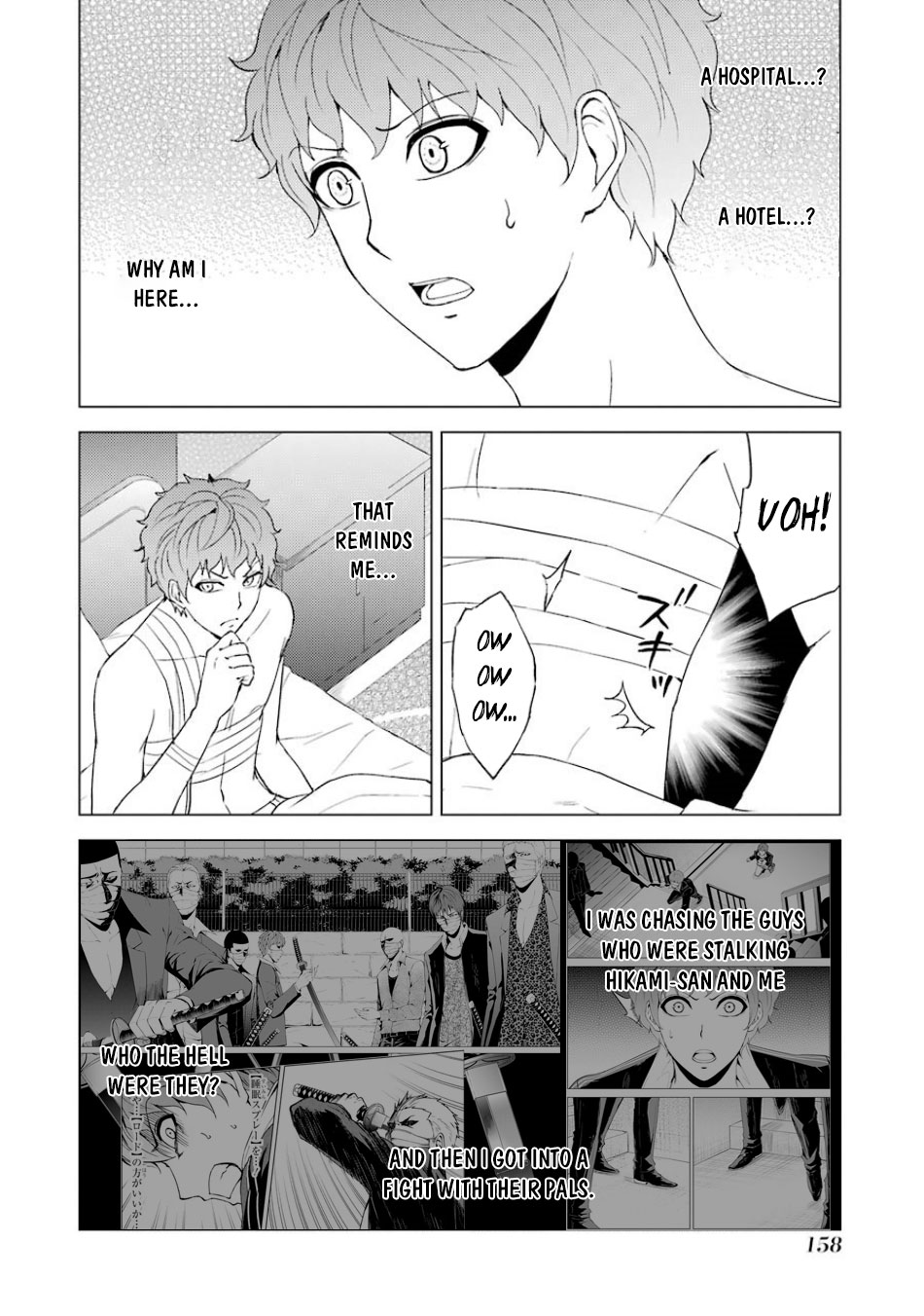 Ore No Genjitsu Wa Renai Game Ka To Omottara Inochigake No Game Datta chapter 32 page 11