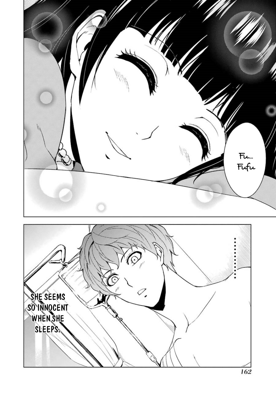 Ore No Genjitsu Wa Renai Game Ka To Omottara Inochigake No Game Datta chapter 32 page 15