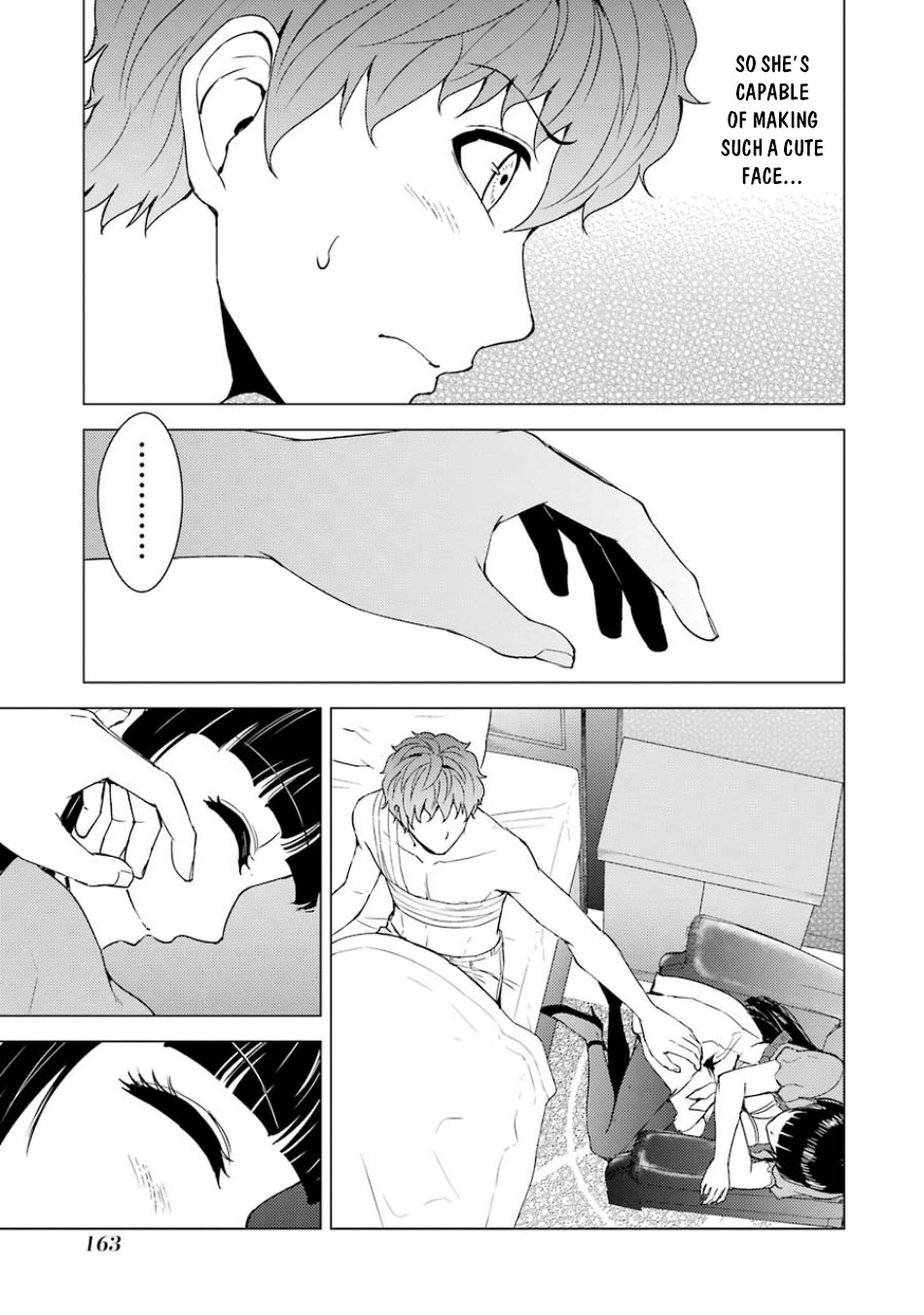 Ore No Genjitsu Wa Renai Game Ka To Omottara Inochigake No Game Datta chapter 32 page 16