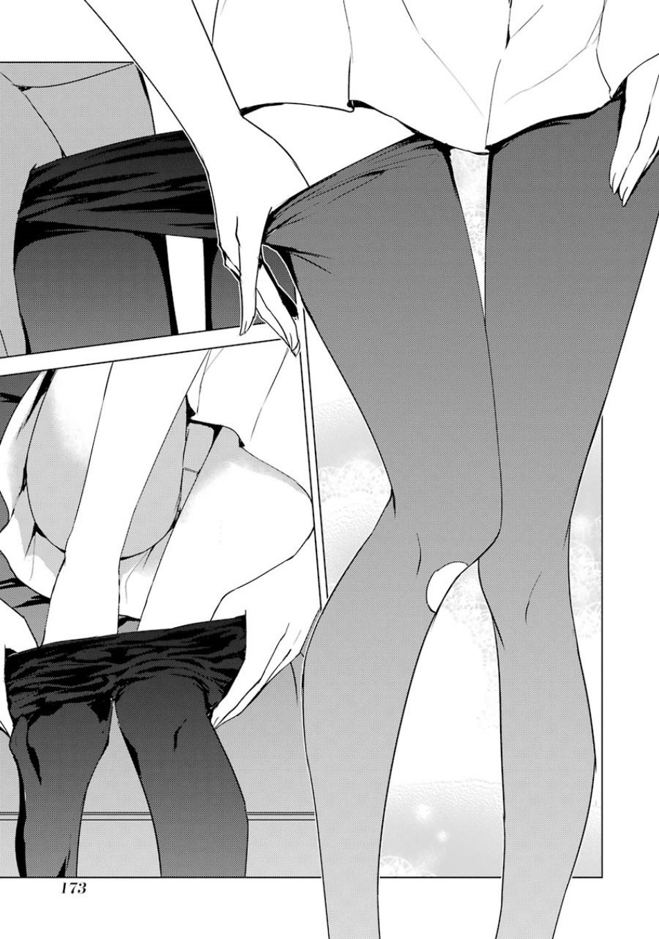 Ore No Genjitsu Wa Renai Game Ka To Omottara Inochigake No Game Datta chapter 32 page 26