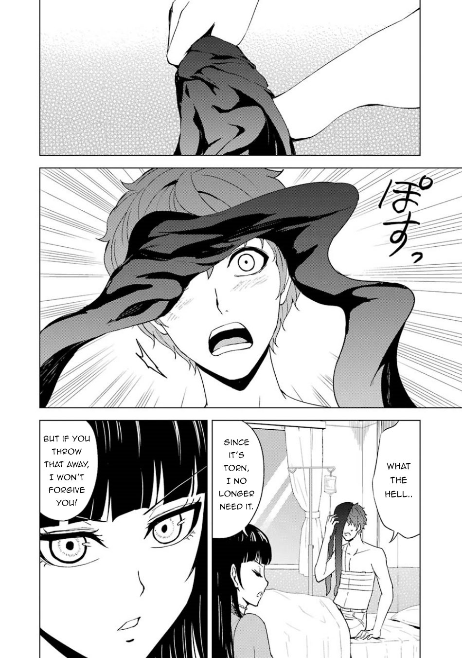 Ore No Genjitsu Wa Renai Game Ka To Omottara Inochigake No Game Datta chapter 32 page 27