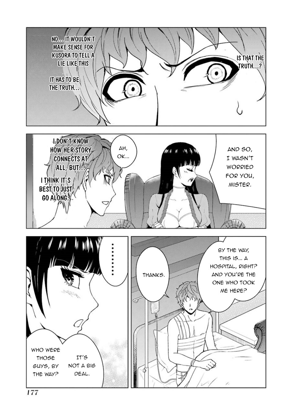Ore No Genjitsu Wa Renai Game Ka To Omottara Inochigake No Game Datta chapter 32 page 30