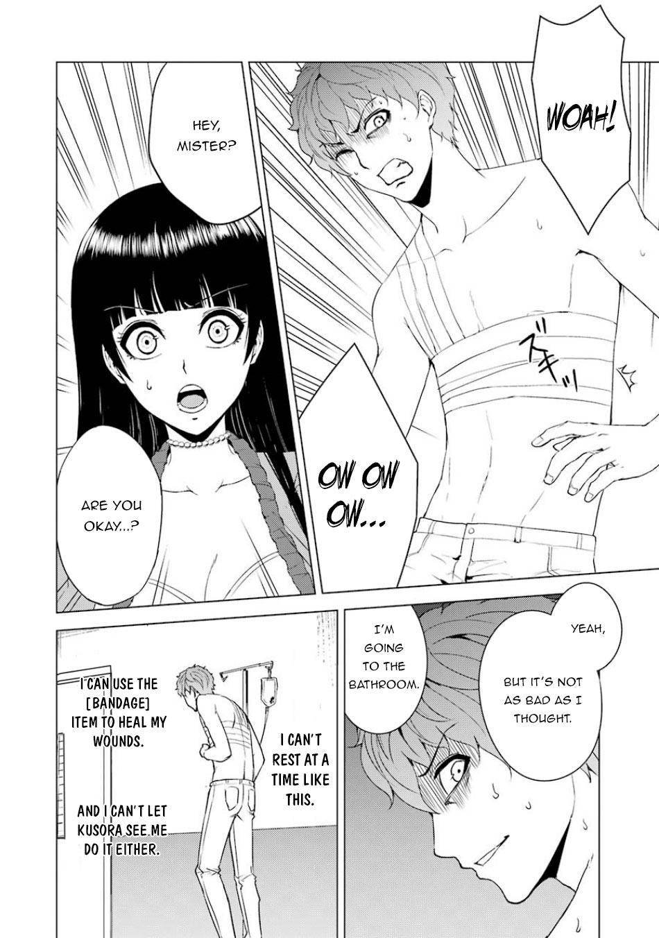 Ore No Genjitsu Wa Renai Game Ka To Omottara Inochigake No Game Datta chapter 32 page 33