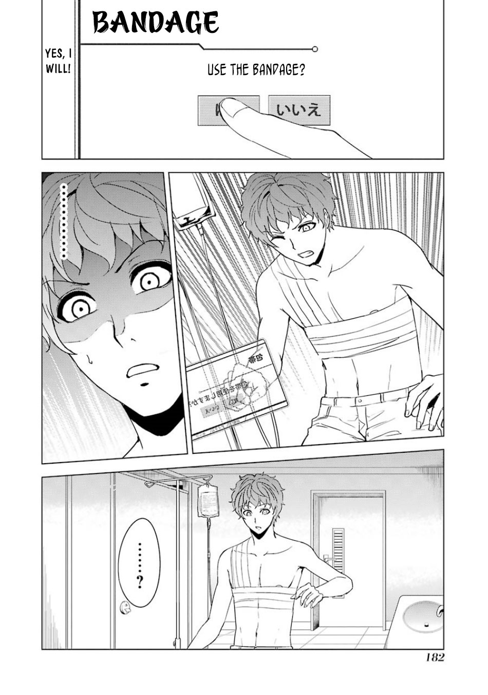 Ore No Genjitsu Wa Renai Game Ka To Omottara Inochigake No Game Datta chapter 32 page 35