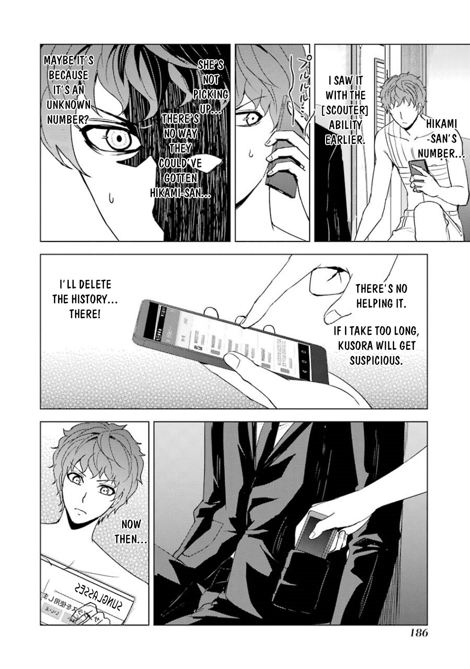Ore No Genjitsu Wa Renai Game Ka To Omottara Inochigake No Game Datta chapter 32 page 39