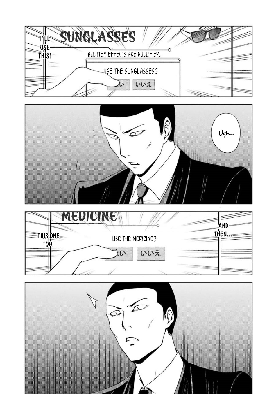 Ore No Genjitsu Wa Renai Game Ka To Omottara Inochigake No Game Datta chapter 32 page 40