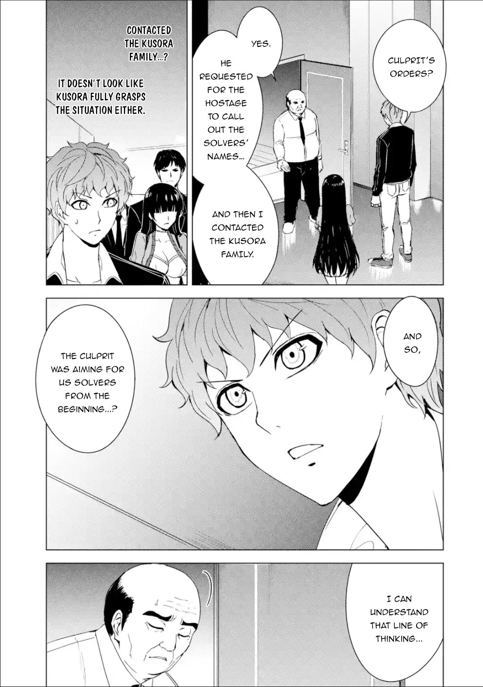 Ore No Genjitsu Wa Renai Game Ka To Omottara Inochigake No Game Datta chapter 33 page 24