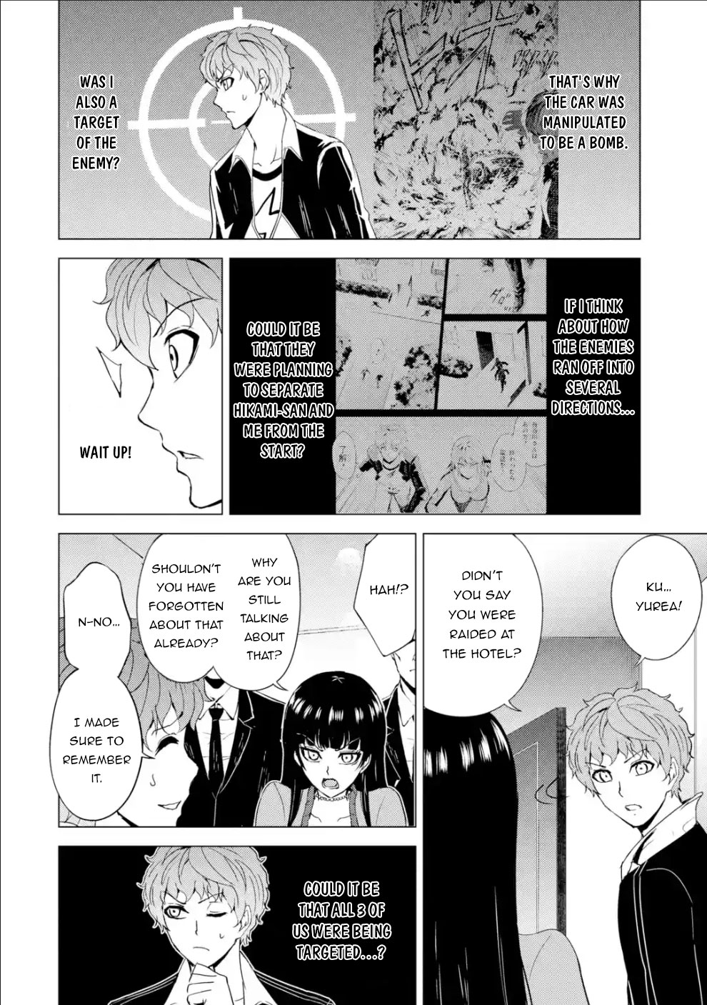 Ore No Genjitsu Wa Renai Game Ka To Omottara Inochigake No Game Datta chapter 33 page 25