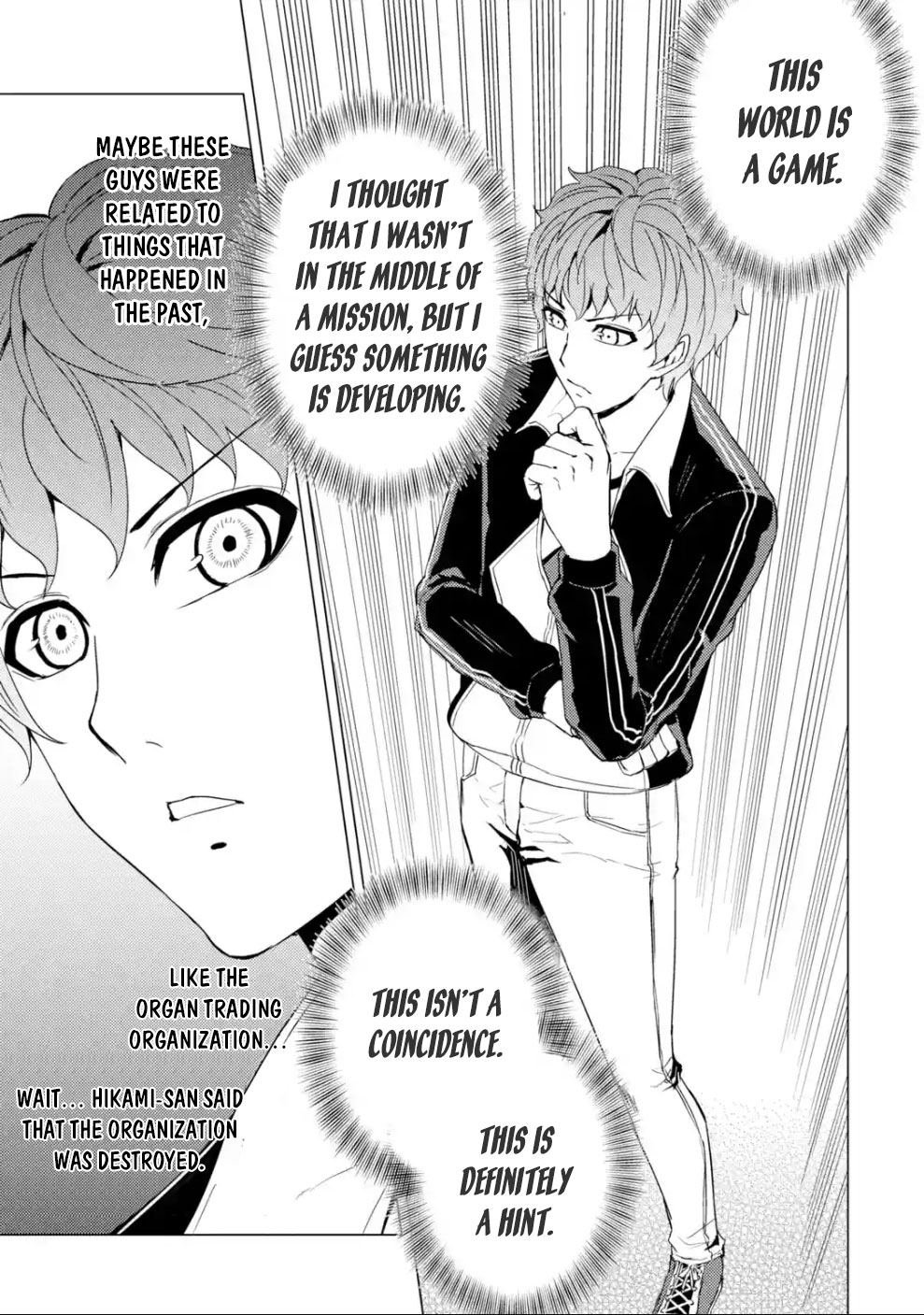 Ore No Genjitsu Wa Renai Game Ka To Omottara Inochigake No Game Datta chapter 33 page 26
