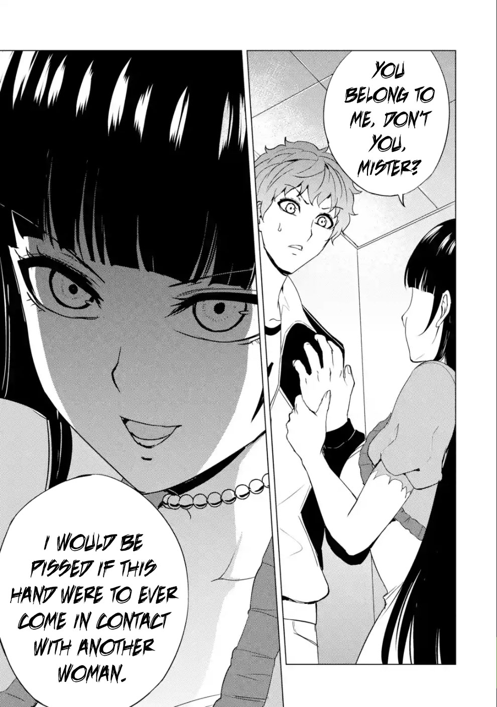Ore No Genjitsu Wa Renai Game Ka To Omottara Inochigake No Game Datta chapter 33 page 42