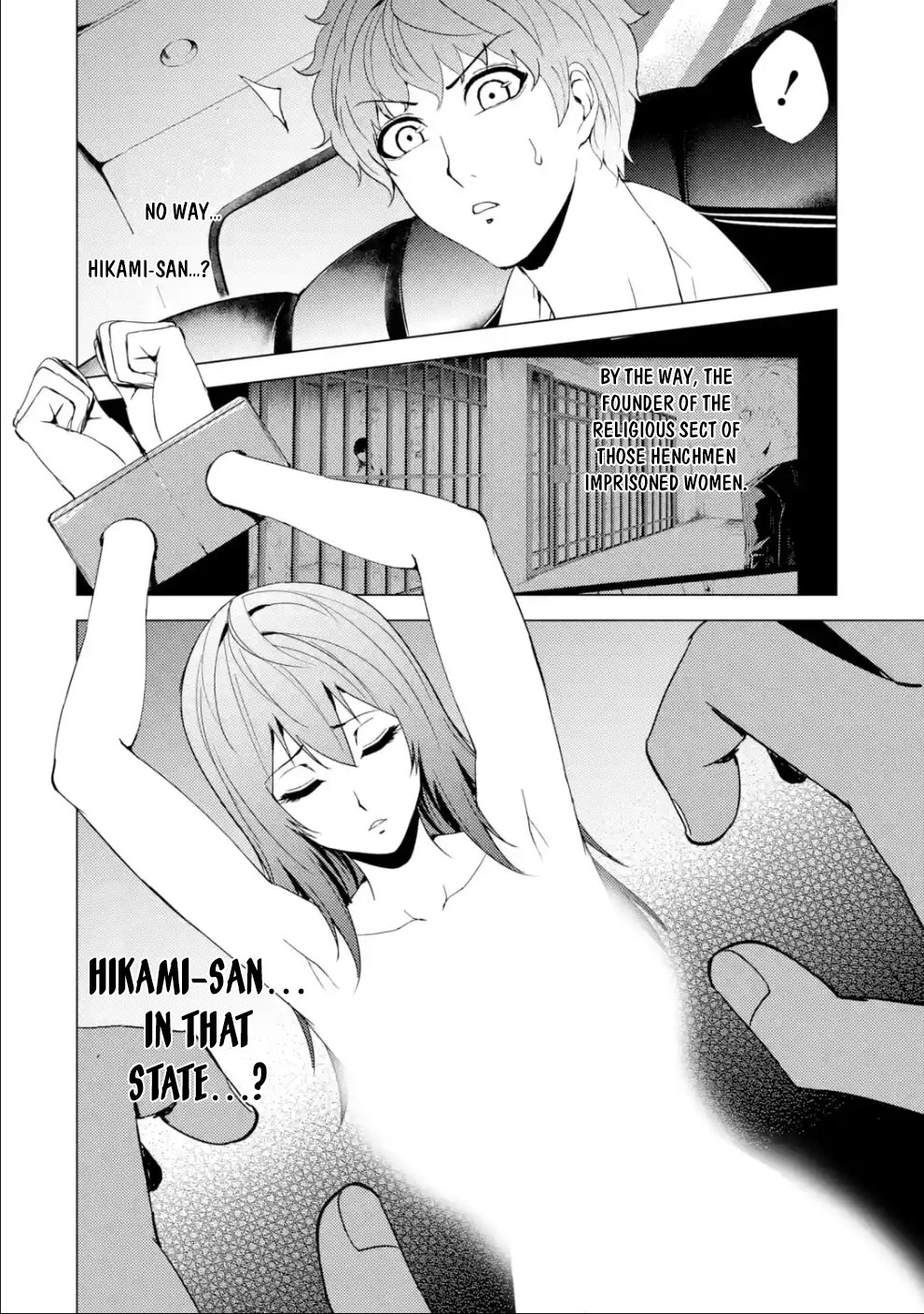 Ore No Genjitsu Wa Renai Game Ka To Omottara Inochigake No Game Datta chapter 33 page 49