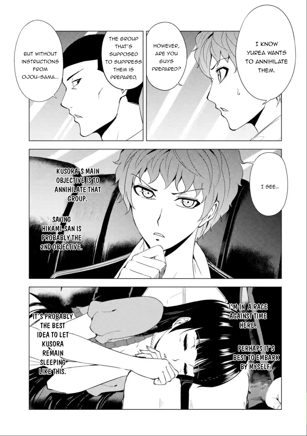 Ore No Genjitsu Wa Renai Game Ka To Omottara Inochigake No Game Datta chapter 33 page 50