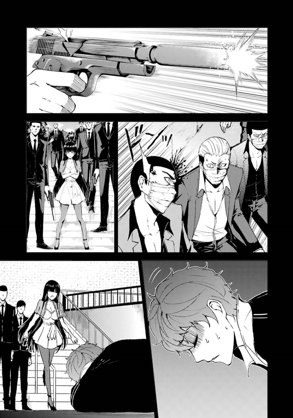 Ore No Genjitsu Wa Renai Game Ka To Omottara Inochigake No Game Datta chapter 34 page 17