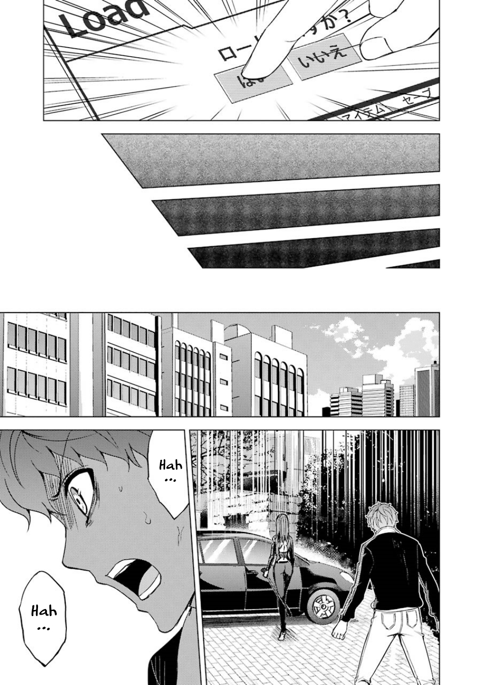 Ore No Genjitsu Wa Renai Game Ka To Omottara Inochigake No Game Datta chapter 34 page 25