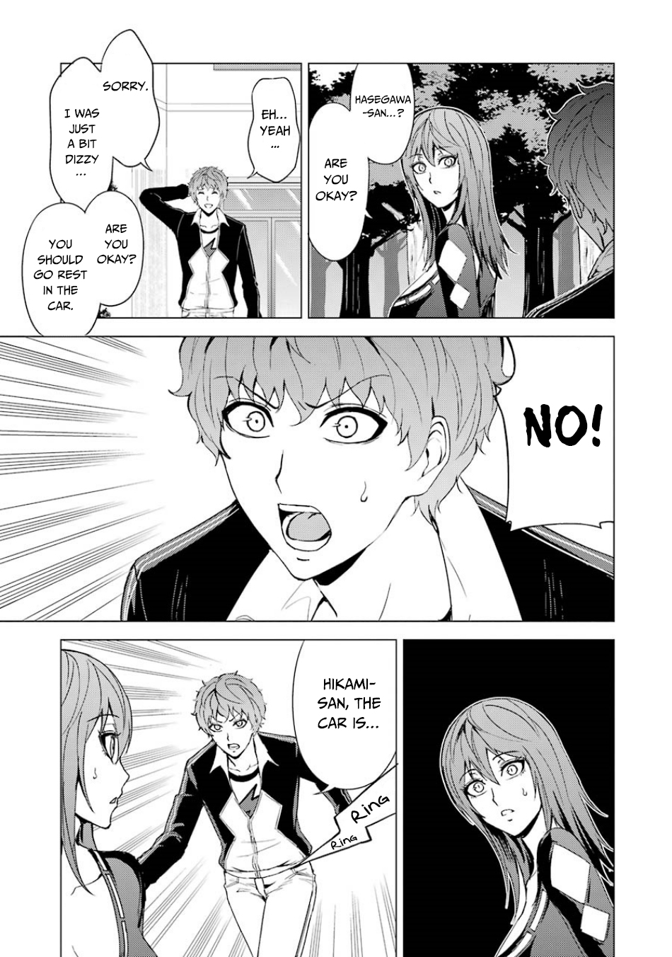 Ore No Genjitsu Wa Renai Game Ka To Omottara Inochigake No Game Datta chapter 34 page 27